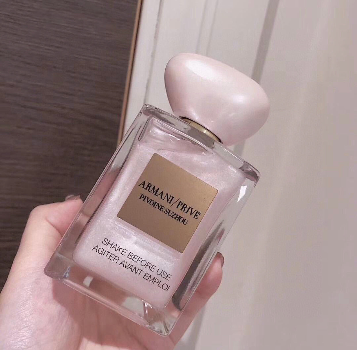 Giorgio Armani Prive Pivoine Suzhou Soie de Nacre 蘇州牡丹 ✨100ml